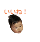 KUREHAすたんぷ2（個別スタンプ：22）