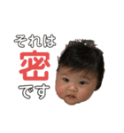 KUREHAすたんぷ2（個別スタンプ：27）