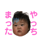 KUREHAすたんぷ2（個別スタンプ：29）
