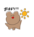 つかいやすい！！！！スタンプ（個別スタンプ：5）