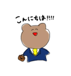 つかいやすい！！！！スタンプ（個別スタンプ：6）