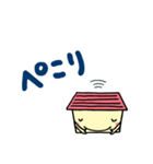 おうち de ごあいさつ（個別スタンプ：9）