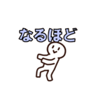 踊るハッピーボーイ お祝い言葉（個別スタンプ：22）