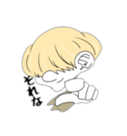 T. ＆ others...（個別スタンプ：12）