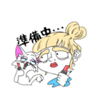 T. ＆ others...（個別スタンプ：20）