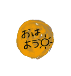 えのぐポップ（個別スタンプ：1）