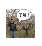 第1弾 りんのスタンプ！！（個別スタンプ：3）