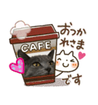 ゆずちゃんS''（個別スタンプ：17）