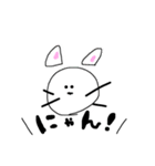 もはや適当（個別スタンプ：2）