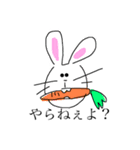もはや適当（個別スタンプ：4）