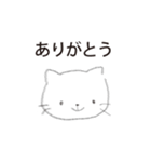 ねことうさぎとひよこ（個別スタンプ：5）