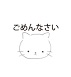 ねことうさぎとひよこ（個別スタンプ：19）