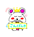 くーちゃんスタンプ^_^（個別スタンプ：2）