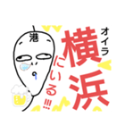 ねこまる(ФωФ)65（個別スタンプ：1）