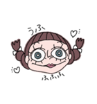 おさげちゃん Japanese ver.（個別スタンプ：2）