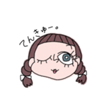 おさげちゃん Japanese ver.（個別スタンプ：4）