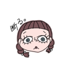 おさげちゃん Japanese ver.（個別スタンプ：6）