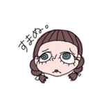 おさげちゃん Japanese ver.（個別スタンプ：7）