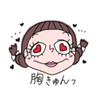 おさげちゃん Japanese ver.（個別スタンプ：10）