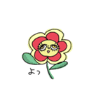 おさげちゃん Japanese ver.（個別スタンプ：12）