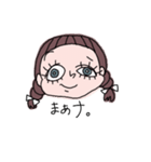 おさげちゃん Japanese ver.（個別スタンプ：13）