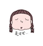 おさげちゃん Japanese ver.（個別スタンプ：15）