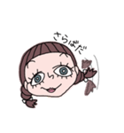 おさげちゃん Japanese ver.（個別スタンプ：16）