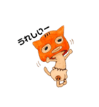 ますくねこ（個別スタンプ：6）