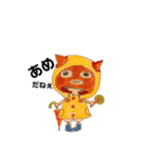 ますくねこ（個別スタンプ：13）