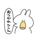 だじゃれを話すうさちゃん（個別スタンプ：11）