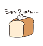 だじゃれを話すうさちゃん（個別スタンプ：38）