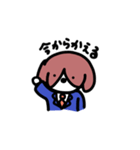 パパ犬（個別スタンプ：1）