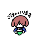 パパ犬（個別スタンプ：5）