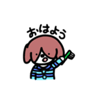 パパ犬（個別スタンプ：9）