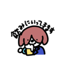 パパ犬（個別スタンプ：12）