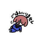 パパ犬（個別スタンプ：20）