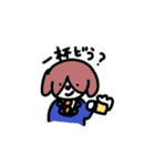 パパ犬（個別スタンプ：21）