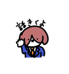 パパ犬（個別スタンプ：24）
