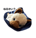 ざいたくわあくのねこやまさん（個別スタンプ：7）