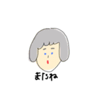 nao画伯スタンプパート1（個別スタンプ：4）