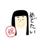 nao画伯スタンプパート1（個別スタンプ：8）