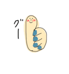 nao画伯スタンプパート1（個別スタンプ：9）