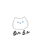 nao画伯スタンプパート1（個別スタンプ：17）