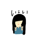 nao画伯スタンプパート1（個別スタンプ：19）