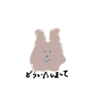 nao画伯スタンプパート1（個別スタンプ：22）