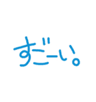 脱力文字たち。（個別スタンプ：3）