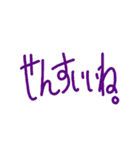 脱力文字たち。（個別スタンプ：4）