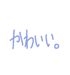 脱力文字たち。（個別スタンプ：15）