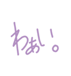 脱力文字たち。（個別スタンプ：19）