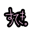 脱力文字たち。（個別スタンプ：29）